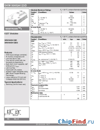 Datasheet SKM500GA123DS manufacturer Semikron